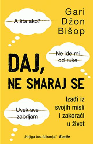 daj, ne smaraj se gari džon bišop 
