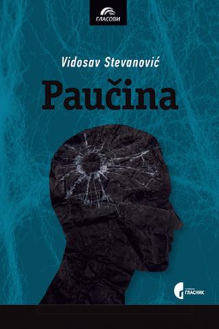 paučina vidosav stevanović 