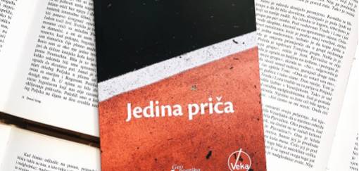 gostujući blog stsh s book corner jedina priča, džulijan barns 