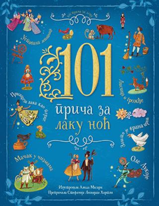 101 priča za laku noć stefanija leonardi hartli 