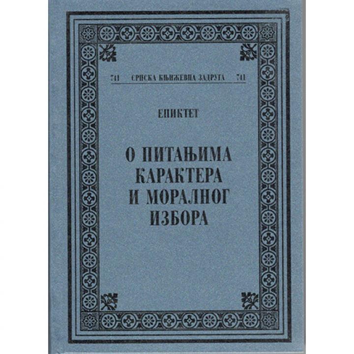 o pitanjima karaktera i moralnog izbora 