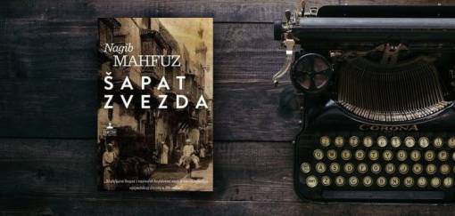nagib mahfuz, šapat zvezda 