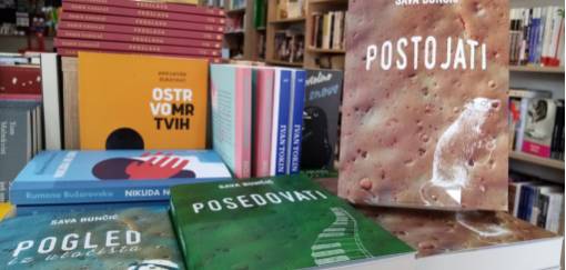 sava bunčić, postojati 