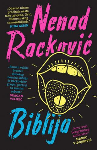 biblija nenad racković 