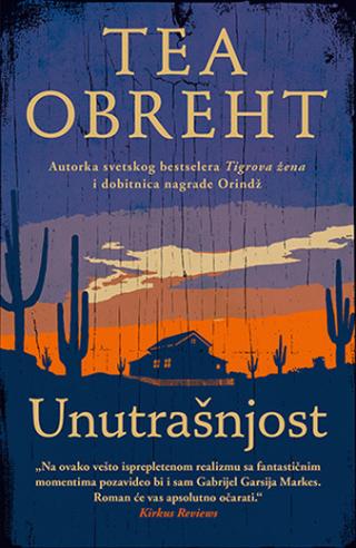 unutrašnjost tea obreht 