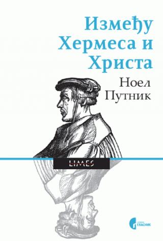 između hermesa i hrista noel putnik 