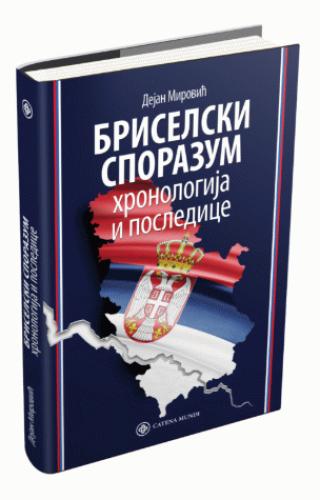 briselski sporazum hronologija i posledice dejan mirović 