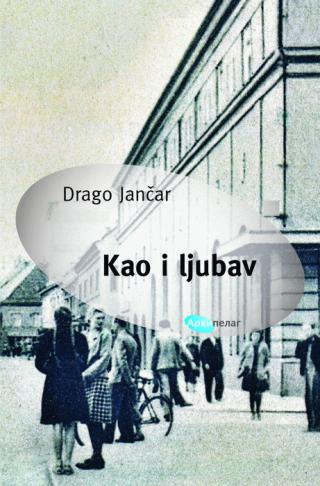 kao i ljubav 