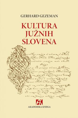 kultura južnih slovena gerhard gezeman 