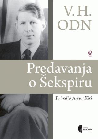 predavanja o šekspiru 