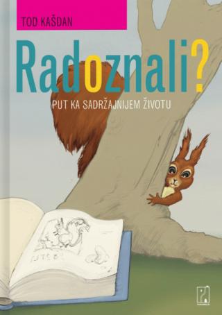 radoznali tod kašdan 