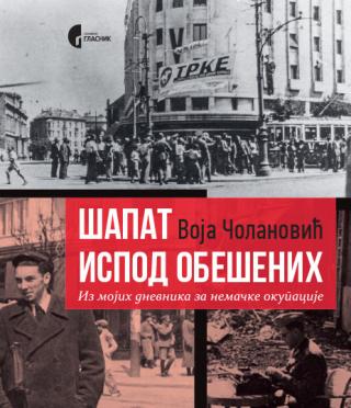 šapat ispod obešenih voja čolanović 