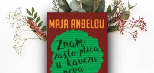 maja anđelou, znam zašto ptica u kavezu peva 
