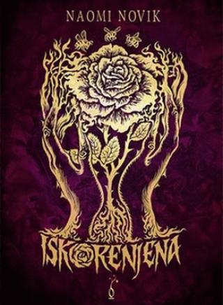 iskorenjena 