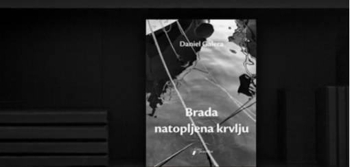 daniel galera, brada natopljenja krvlju 