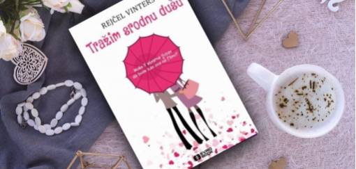 rejčel vinters, tražim srodnu dušu 