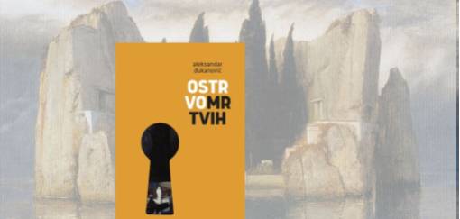 aleksandar đukanović, ostrvo mrtvih odlomak 