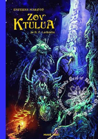 zov ktulua petar vrangel nikolajevič 