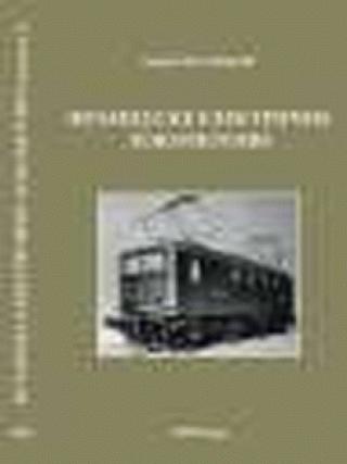 istorija električnih lokomotiva francuske električne lokomotive 