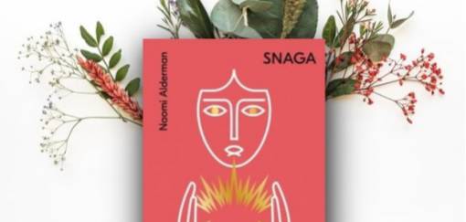 naomi alderman, snaga 