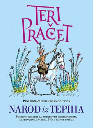 narod iz tepiha teri pračet 