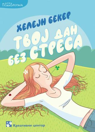 tvoj dan bez stresa helejn beker 