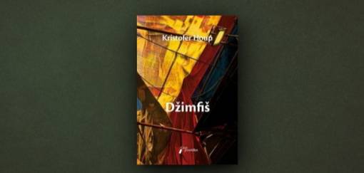kristofer houp, džimfiš 