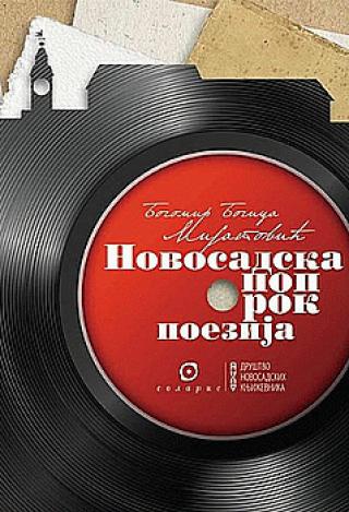 novosadska pop rok poezija bogomir mijatović 