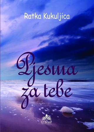 pjesma za tebe  