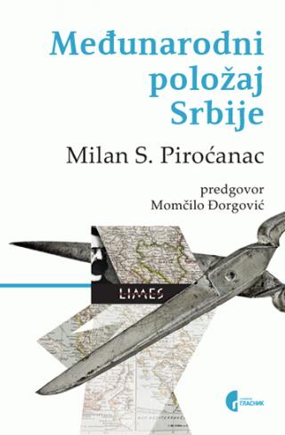 međunarodni položaj srbije 