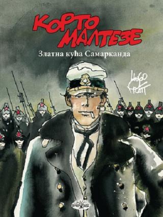 korto malteze 8 zlatna kuća samarkanda hugo prat 