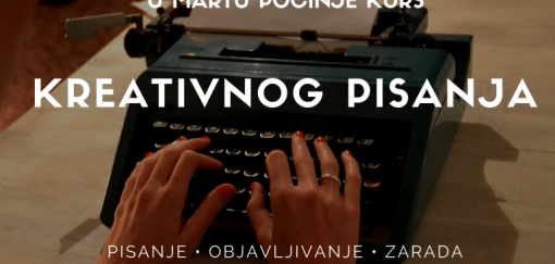 prolećni kurs kreativnog pisanja a (april 2020) 