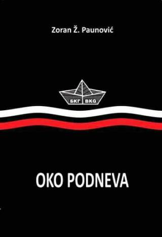 oko podneva 