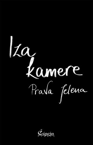 iza kamere prava jelena jelena nikolić 
