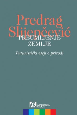 preumljenje zemlje predrag slijepčević 