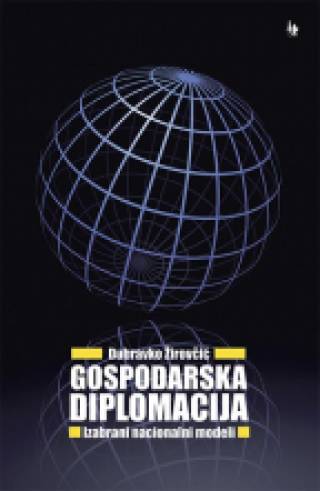 gospodarska diplomacija 