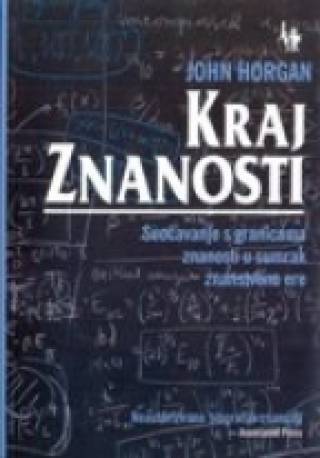 kraj znanosti, 2 izdanje 