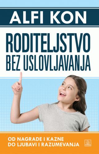 roditeljstvo bez uslovljavanja alfi kon 