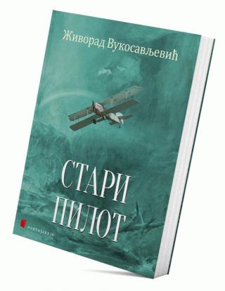 stari pilot živorad vukosavljević 
