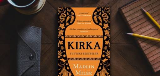 madlin miler, kirka 
