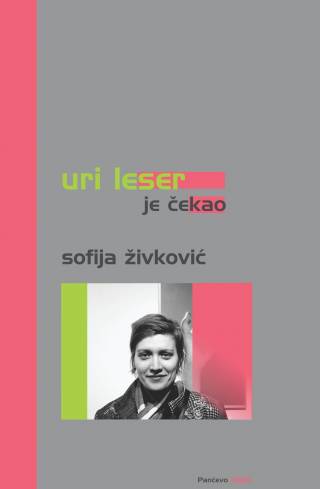 uri leser je čekao 