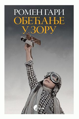 obećanje u zoru romen gari 