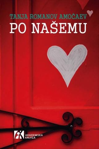 po našemu tanja romanov amočaev 