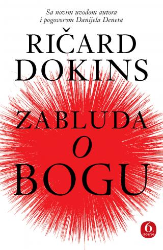 zabluda o bogu, 6 izdanje 