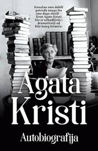 autobiografija agata kristi 