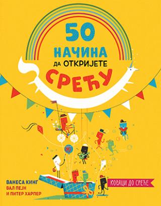 50 načina da otkrijete sreću vanesa king 