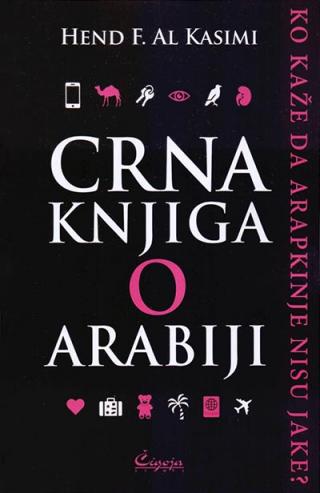 crna knjiga o arabiji 