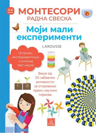 larousse montesori radna sveska moji mali eksperimenti kolin kreton lemi leglis 
