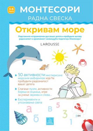 larousse montesori radna sveska otkrivam more lori dob 