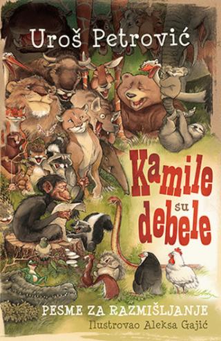 kamile su debele uroš petrović 